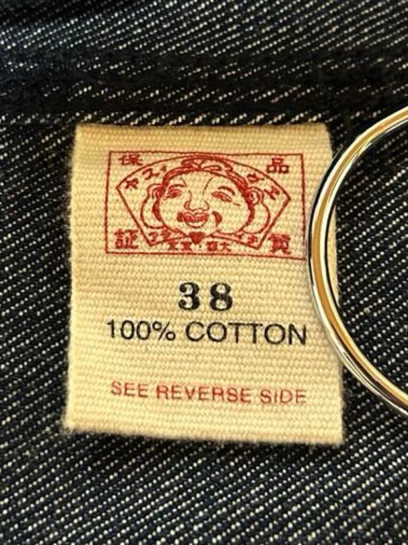 ジャケット・アウター EVISU Paris France DENIM HUNTING JACKET