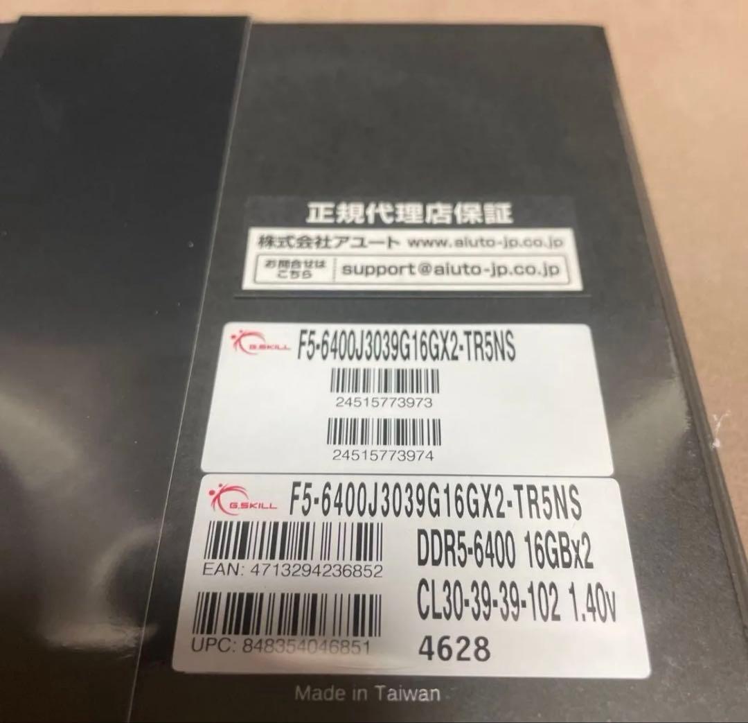 未開封　TridentZ5  Neo DDR5-6400 16GBx2