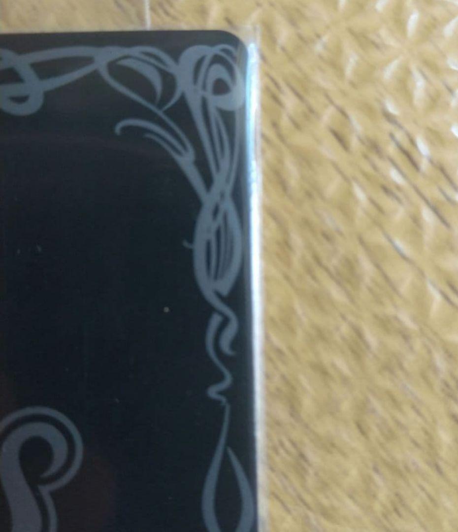 バトスピ 超神星龍 ジークヴルムノヴァ SAGA