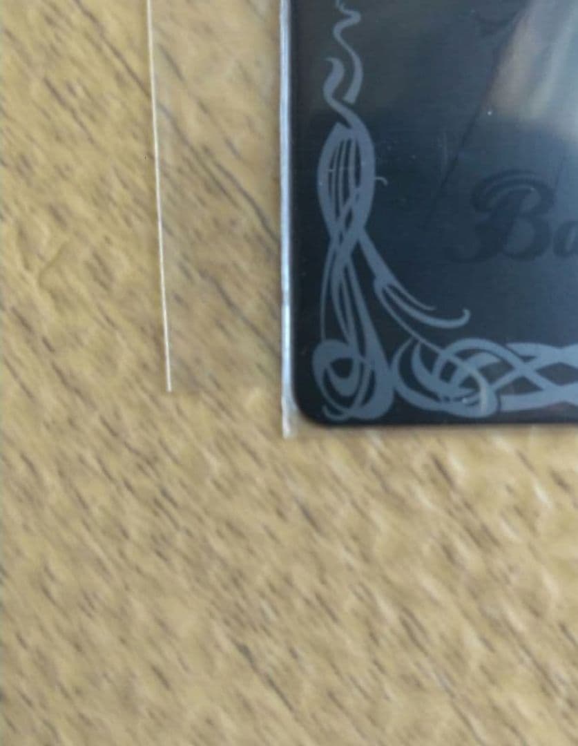 バトスピ 超神星龍 ジークヴルムノヴァ SAGA