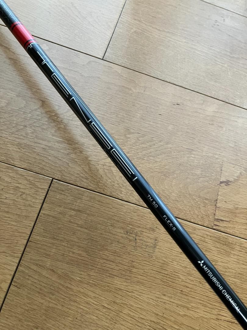 美品　テーラーメイド ステルスHD 9.0 テンセイ TM50 S ドライバー