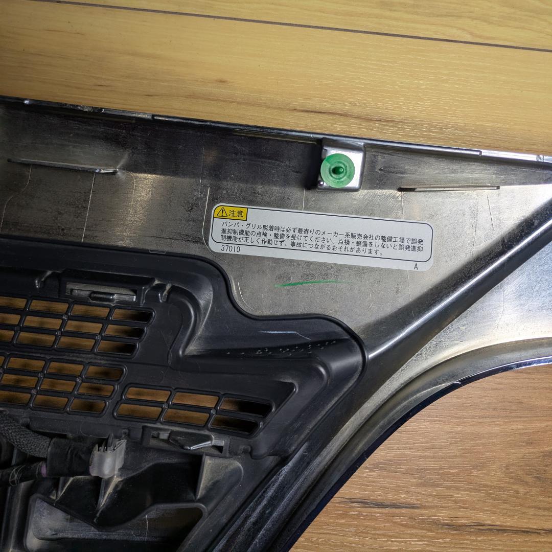 【日野 純正】デュトロ メッキ フロントグリル HINO ロゴ R3年式 車外し