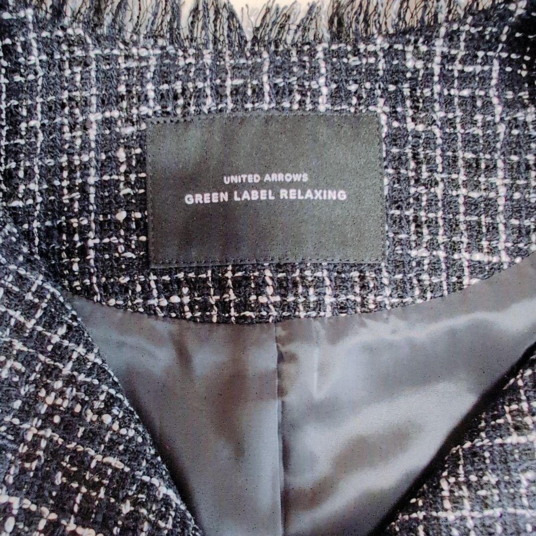 green label relaxing　ツイード 2WAY ジレ ジャケット