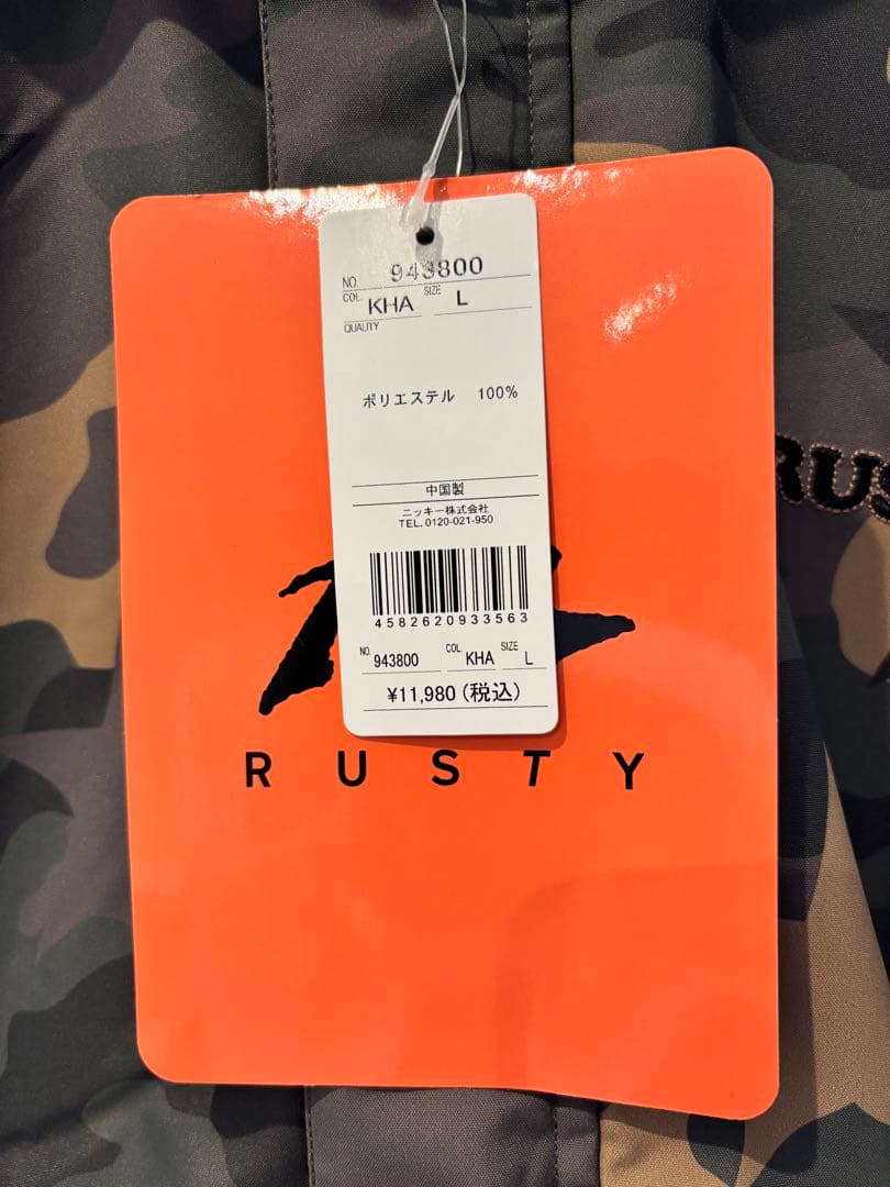 RUSTY キッズ スノーウェア150-160cm