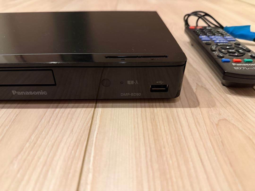 Panasonic DMP-BD90 2022年製　パナソニック