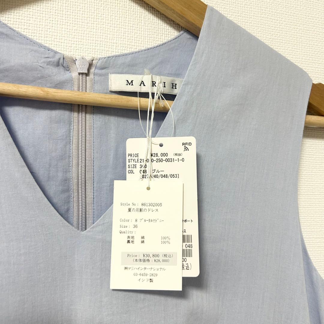新品未使用✨マリハ　夏の月影のドレス　ブルー　36