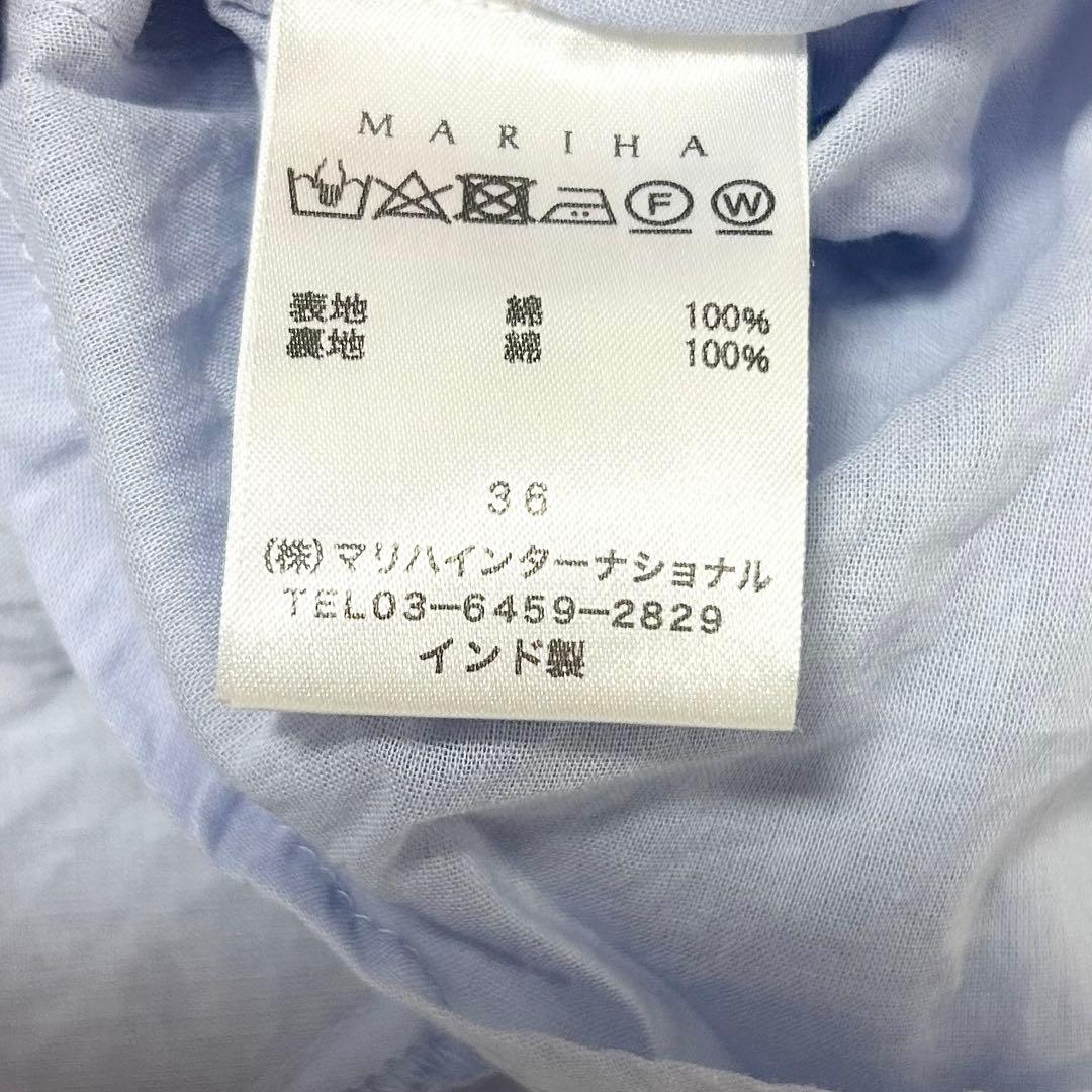 新品未使用✨マリハ　夏の月影のドレス　ブルー　36