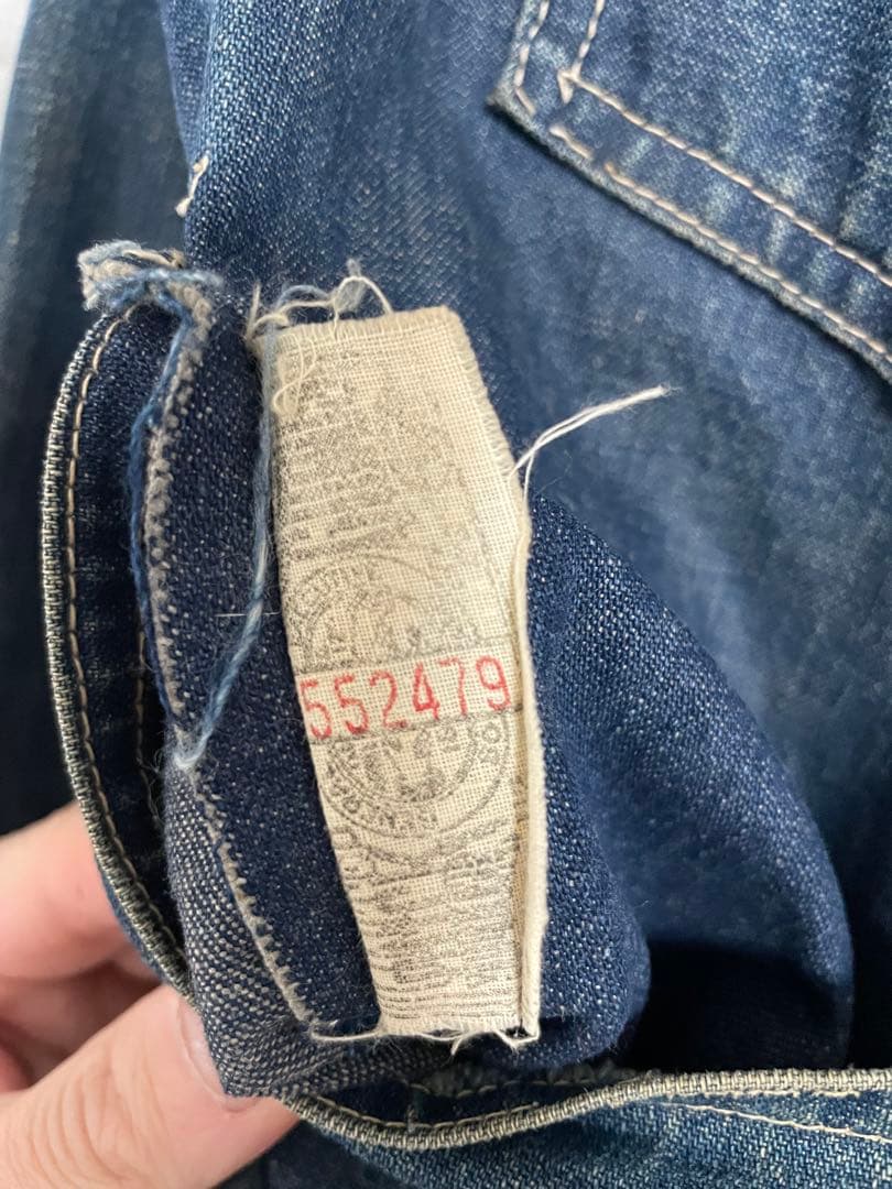 40sヴィンテージSmiths Chore Jacketスペシャルカバーオール