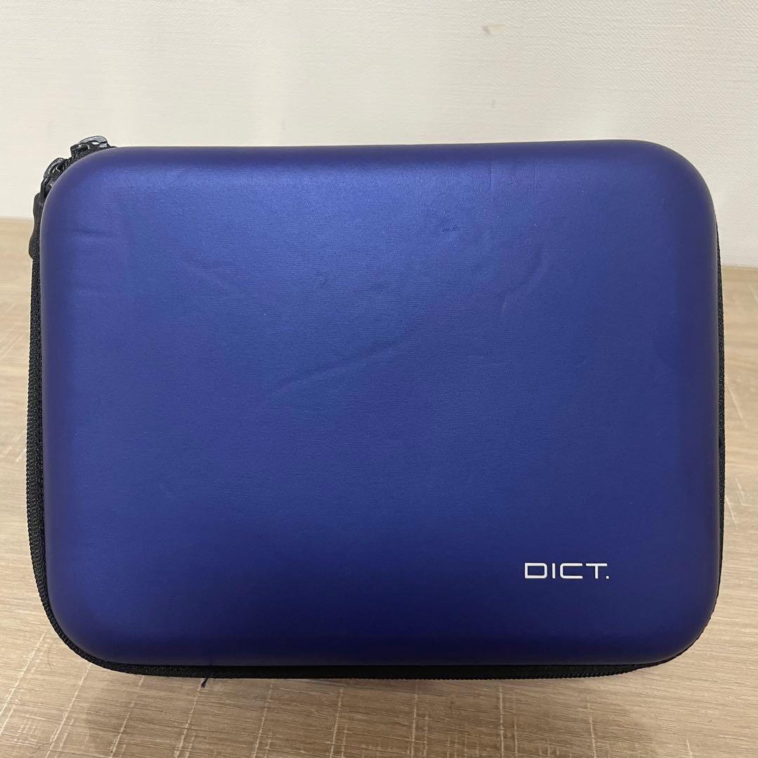 シャープ 電子辞書 高校生上位モデル ネイビー Brain PW-SS7-K