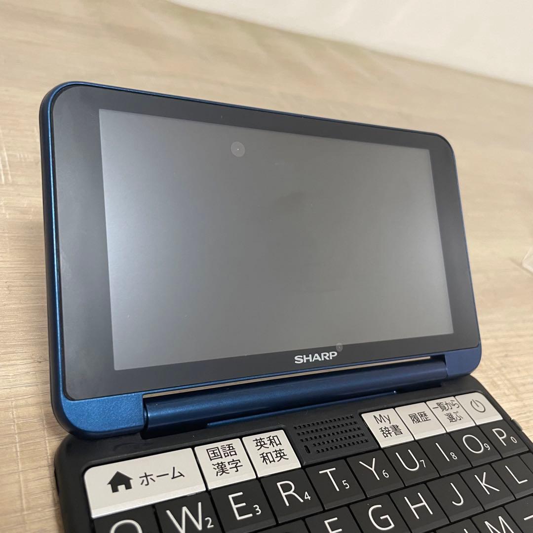 シャープ 電子辞書 高校生上位モデル ネイビー Brain PW-SS7-K