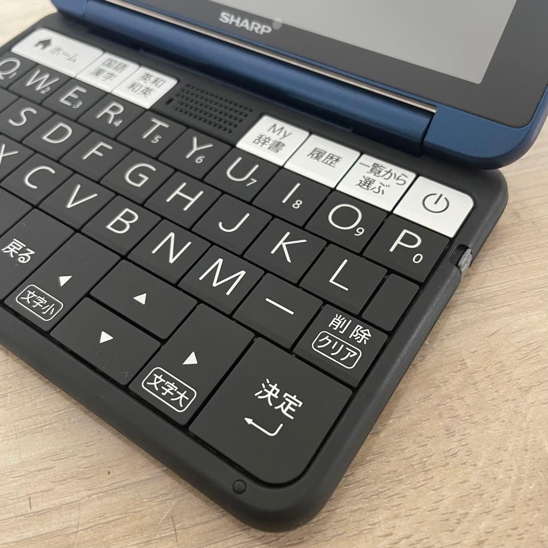 シャープ 電子辞書 高校生上位モデル ネイビー Brain PW-SS7-K