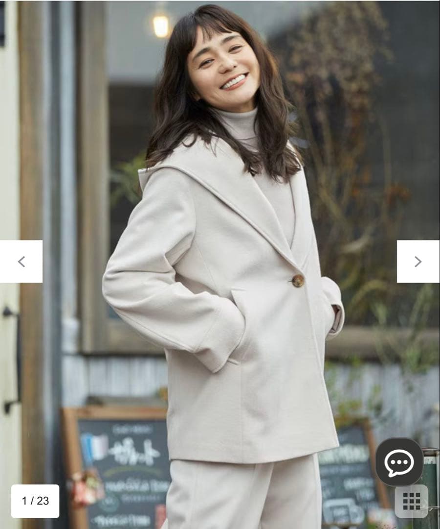 23区Sウールカシミヤビーバー フード付き ショートコート 34 ライトベージュ