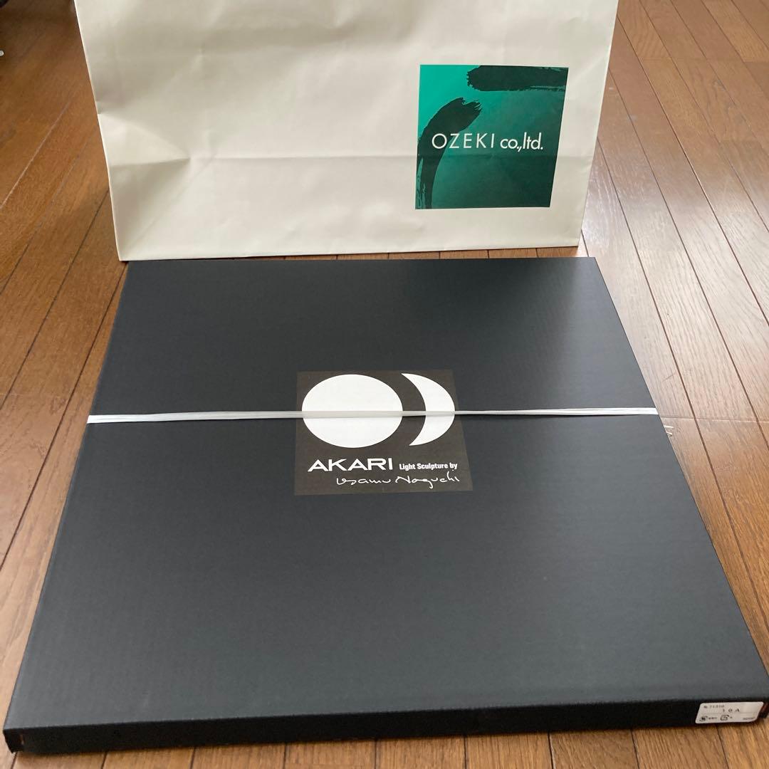 イサムノグチアカリ16A