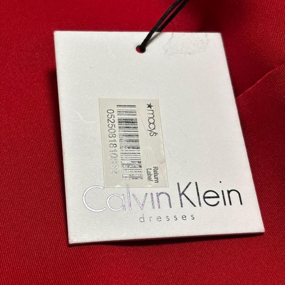 【新品】  膝丈ワンピース 金装飾