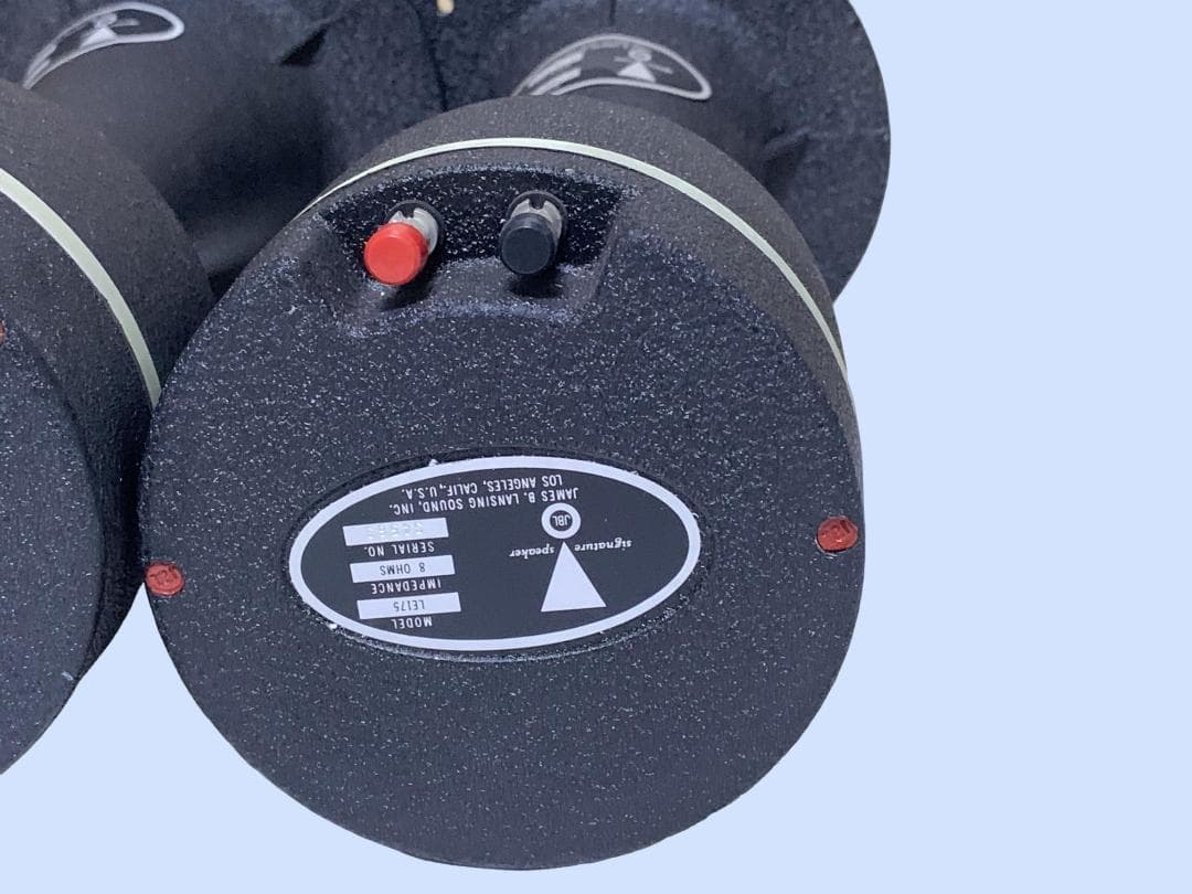 M7127 JBL LE175 H91 ドライバーユニット ホーン
