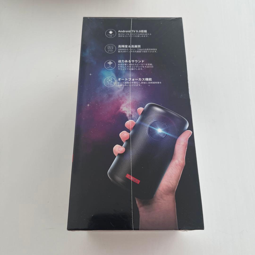 【新品/未開封】Nebula Capsule II D2421N12 ブラック