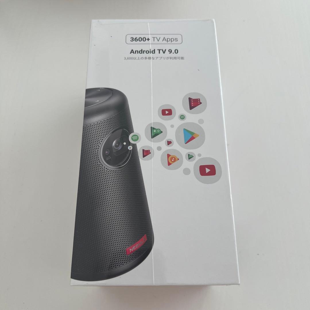 【新品/未開封】Nebula Capsule II D2421N12 ブラック