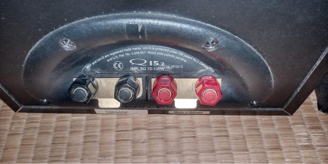 KEF Q15.2 スピーカー