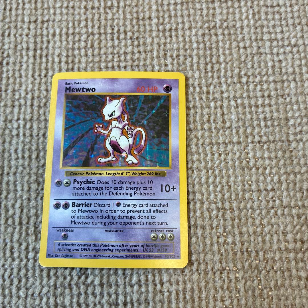 ポケモンカード　旧裏　英語版　テーマデッキ　ZAP