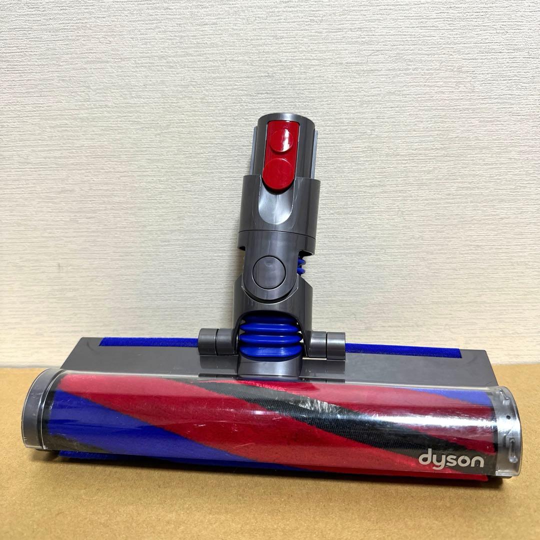即日発送　Dyson ダイソン スリムソフトローラーヘッド 354531-02