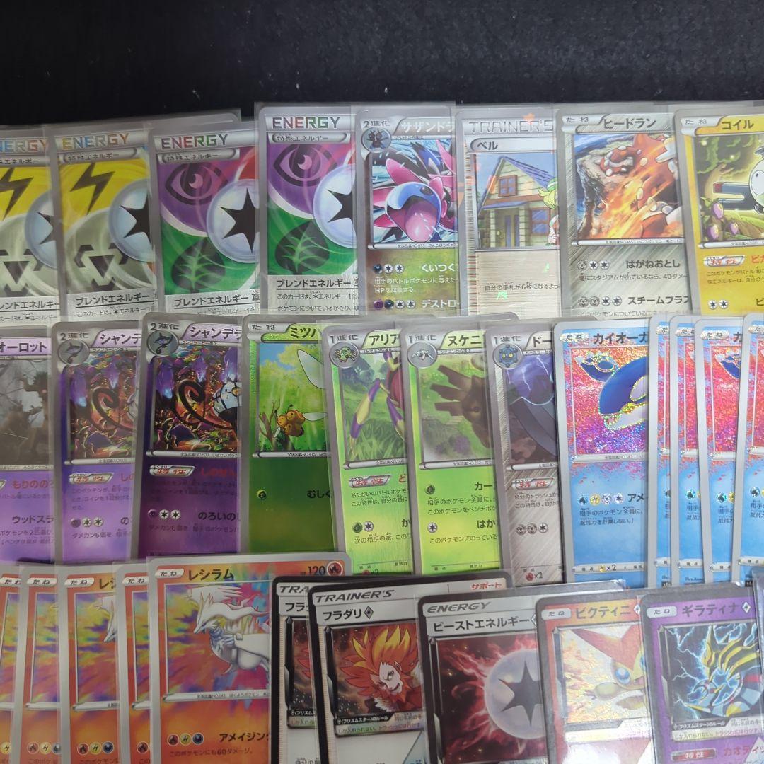 レ*い様 ポケモンカード　古いカード　プロモ等　まとめ売り