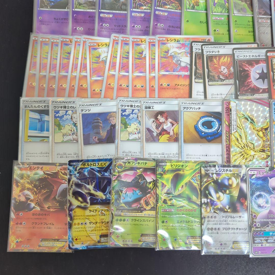 レ*い様 ポケモンカード　古いカード　プロモ等　まとめ売り