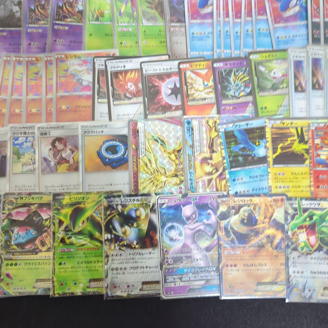 レ*い様 ポケモンカード　古いカード　プロモ等　まとめ売り