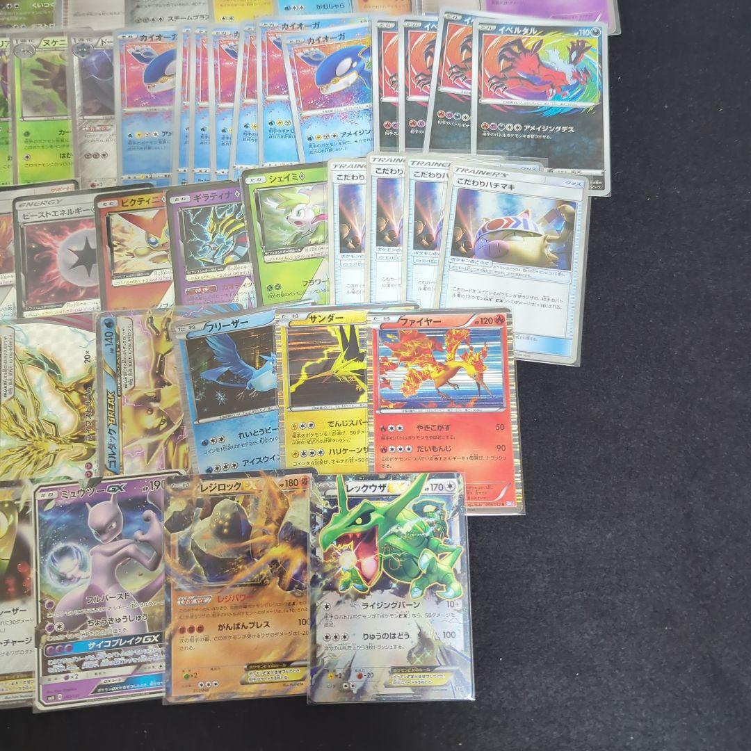 レ*い様 ポケモンカード　古いカード　プロモ等　まとめ売り