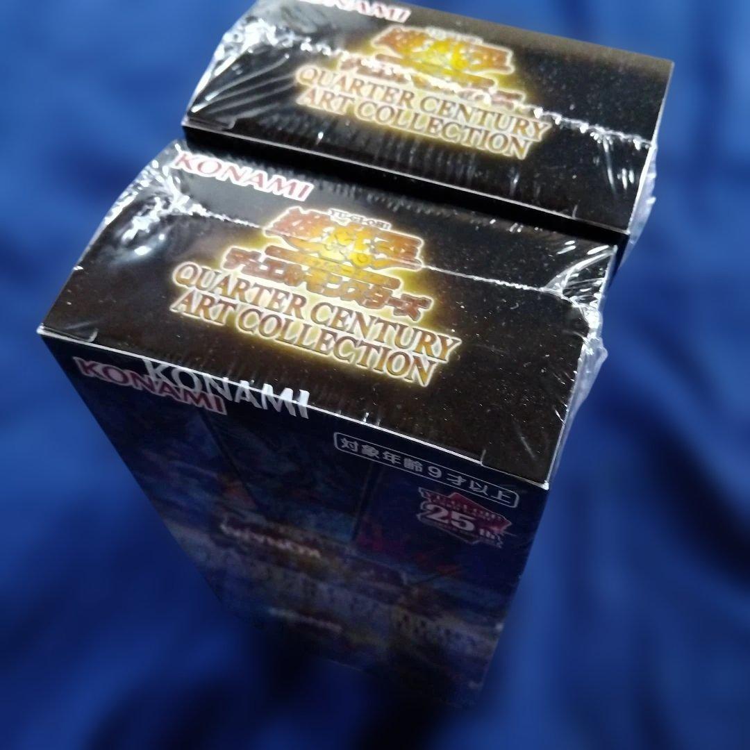 遊戯王OCG クォータセントリーアートコレクション 新品未使用未開封2BOX