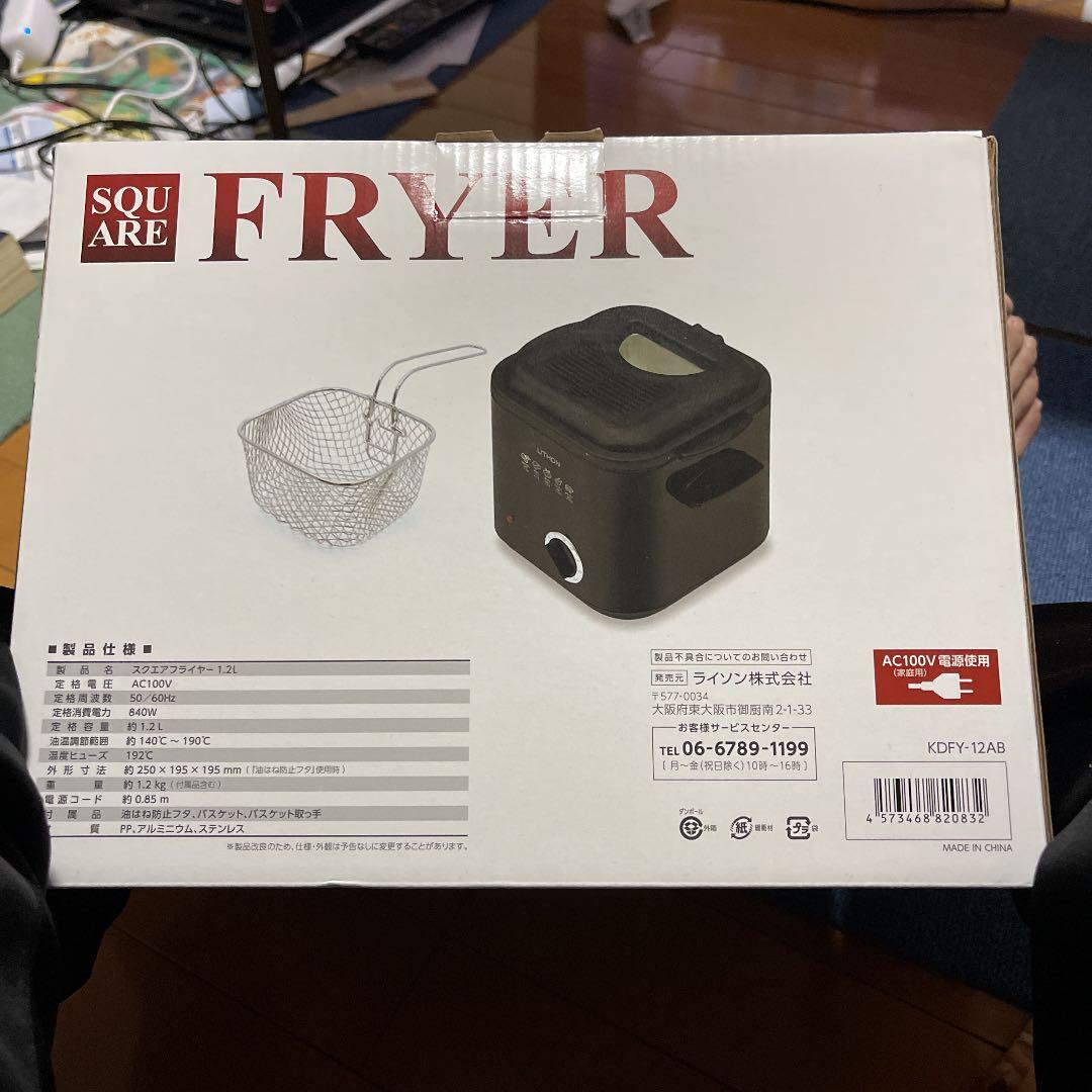 D−STYLIST KDFY-12AB