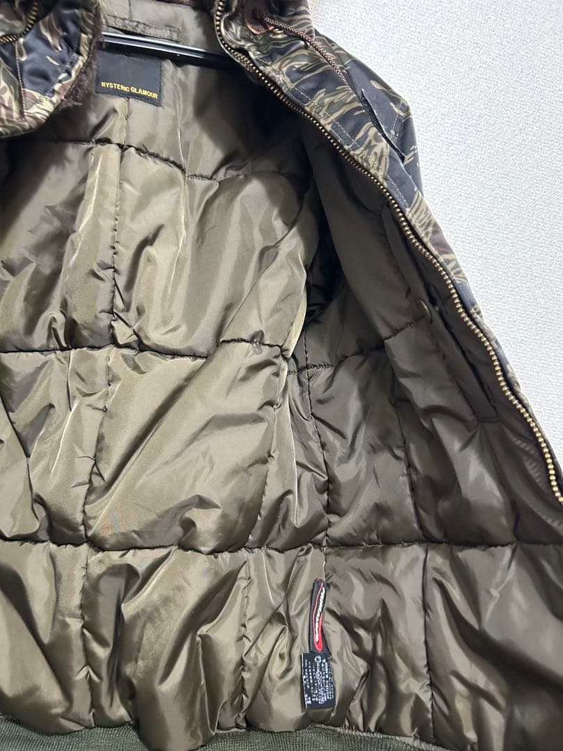Hysteric glamour ヒステリックグラマー　プリマロフト　ダウン迷彩