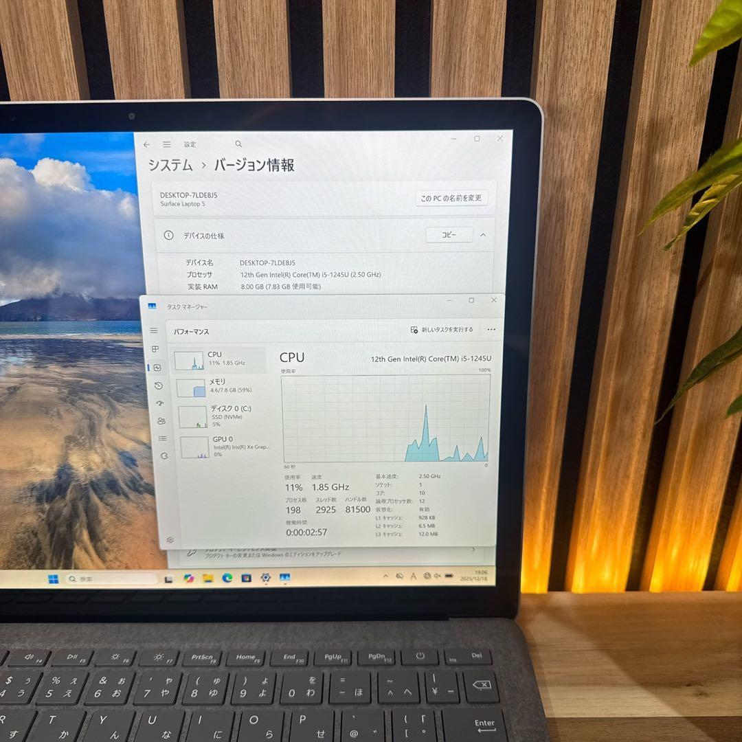 2022年モデル‼️Surface Laptop 5☘タッチパネル☘ノートパソコン
