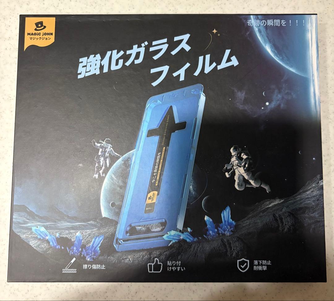 Apple iPhone 14 Pro Max 256GB ディープパープル