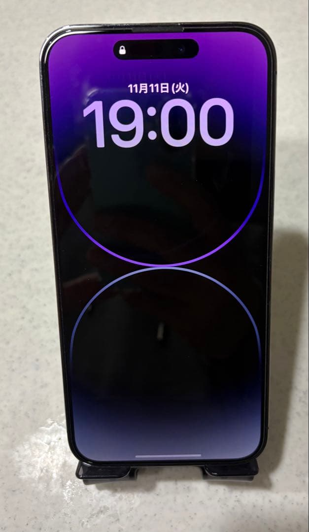 Apple iPhone 14 Pro Max 256GB ディープパープル