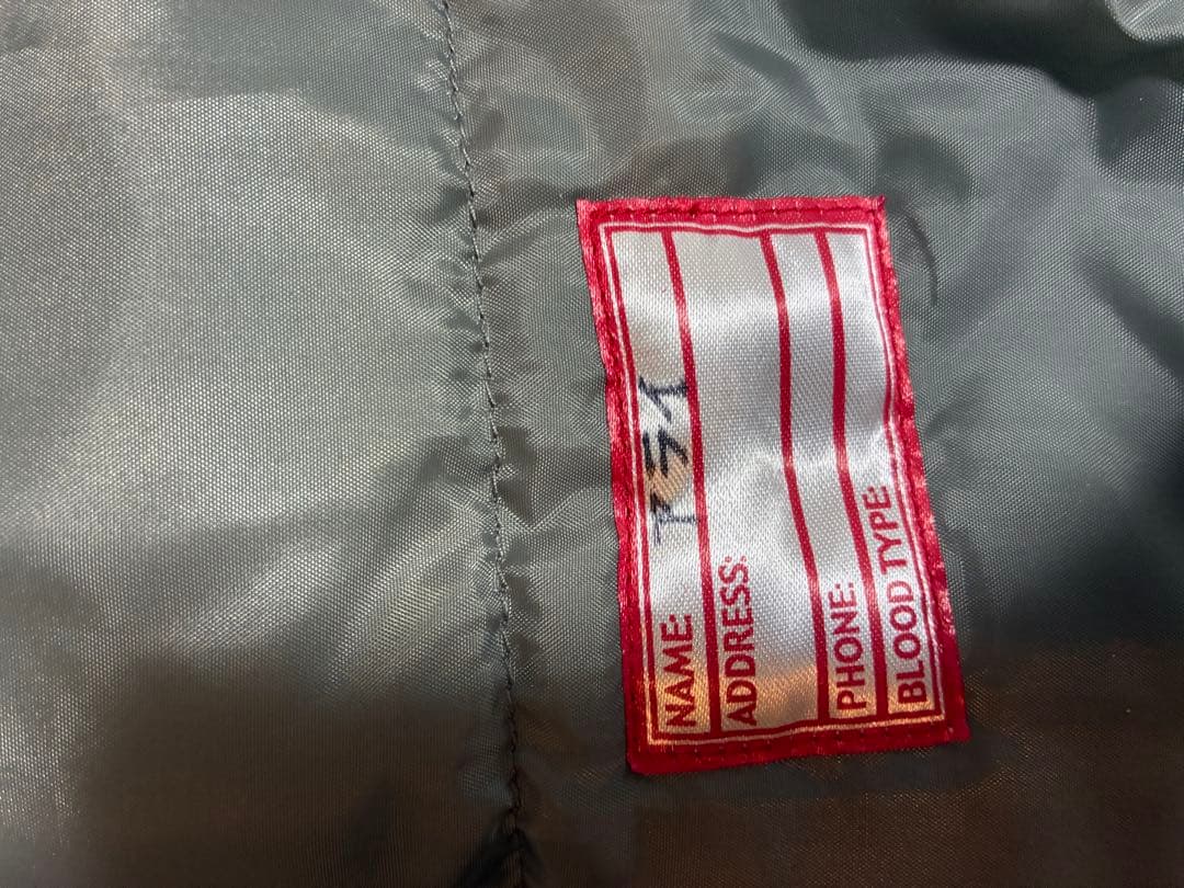 名前記入あり　2回使用　スキーウェア　ロシニョール　160センチ