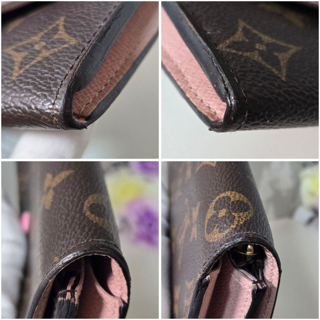 ルイヴィトン ポルトフォイユ エミリー ピンク モノグラム ブラウン 長財布