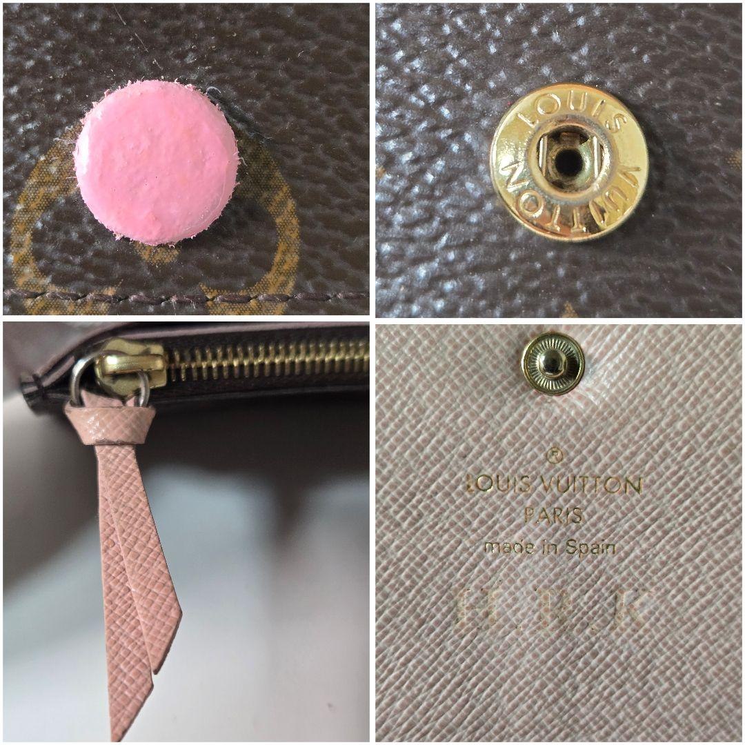 ルイヴィトン ポルトフォイユ エミリー ピンク モノグラム ブラウン 長財布