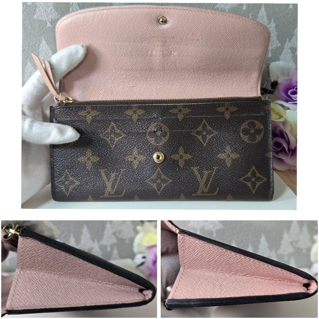 ルイヴィトン ポルトフォイユ エミリー ピンク モノグラム ブラウン 長財布