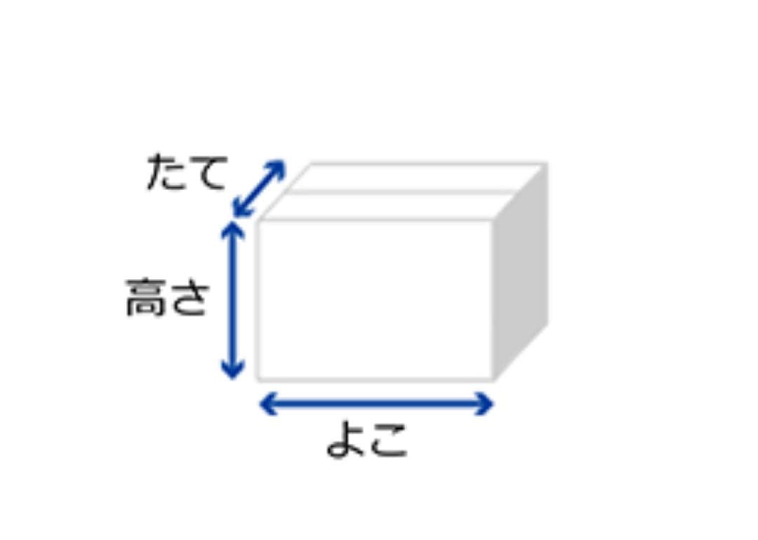 パナソニックM-65 A4 バッテリー