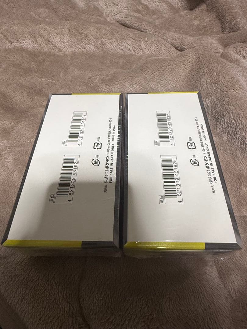 メガドリームex 2box １つポケセン産