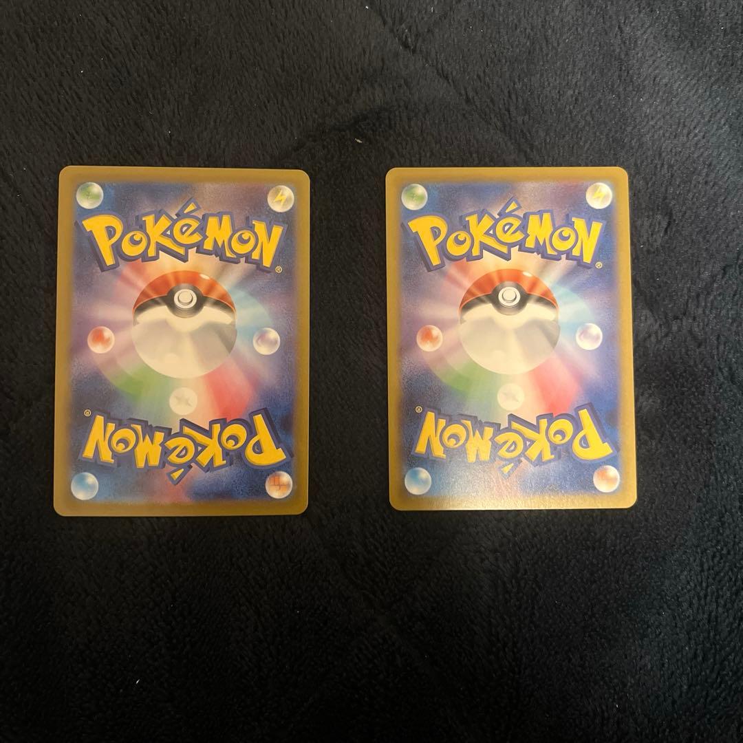 【ZACK777】ポケモンカード ヒカリ SR リーリエの決心 SR