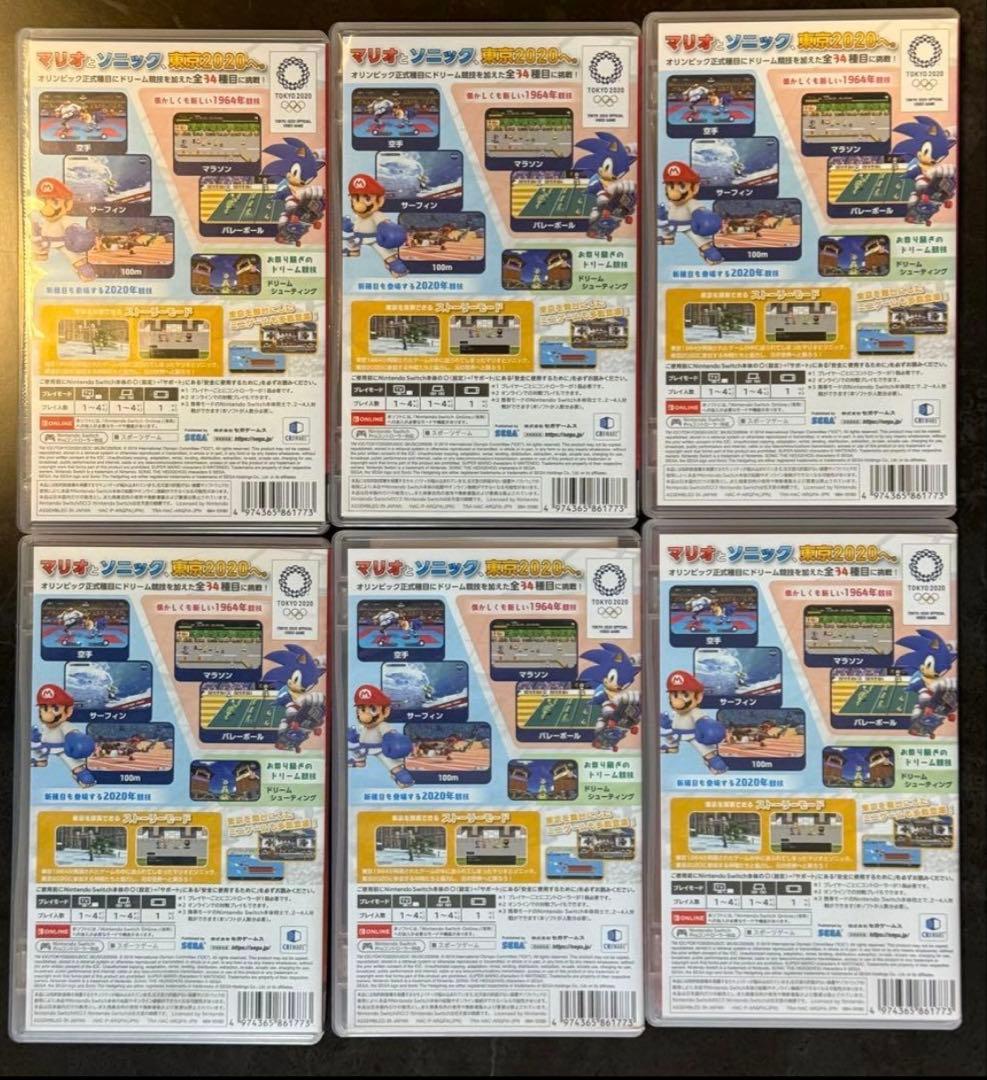 【switch】マリオ&ソニック AT 東京2020オリンピック 6本セット