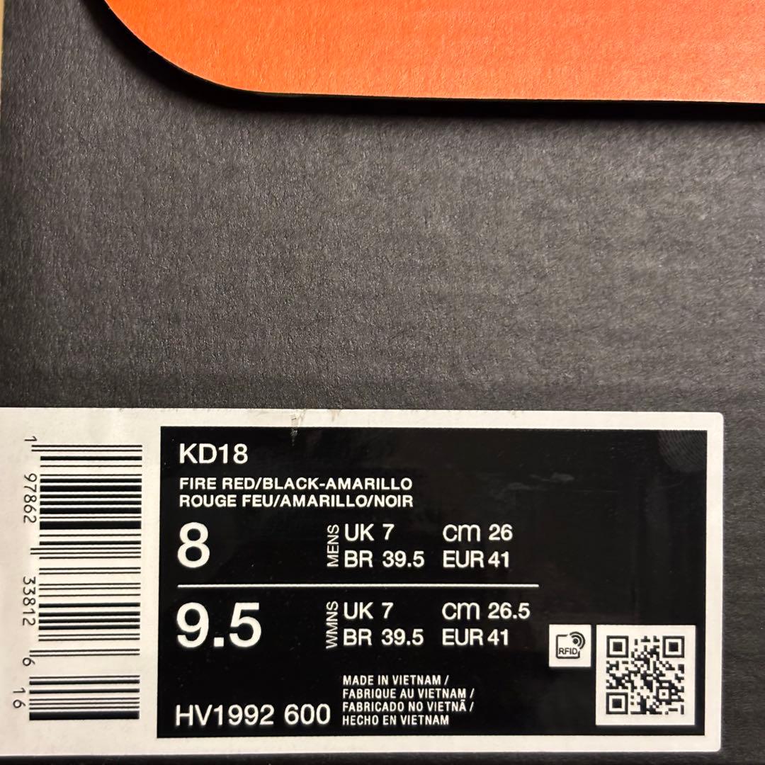 【海外限定】NIKE KD18 \"Air Bakin\" エアベイキン グローバル