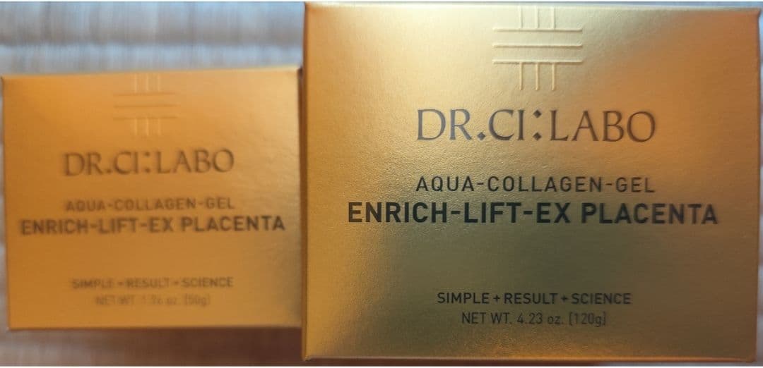 【2個→50gと120g】シーラボ アクアコラーゲンゲルエンリッチ プラセンタ