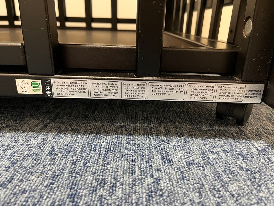 ぱん❤️即購入歓迎