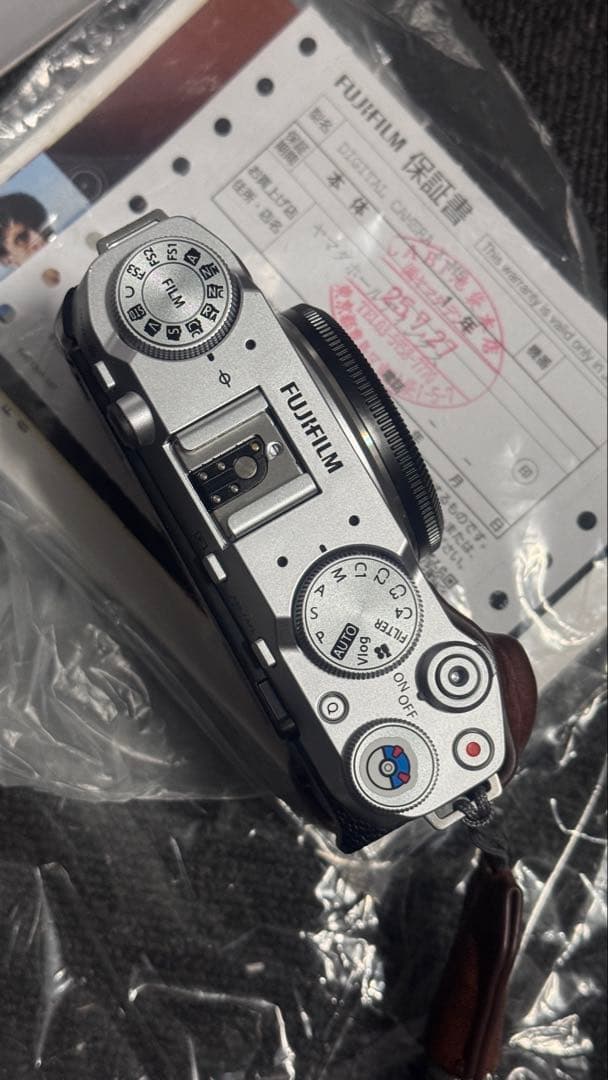 FUJIFILM X-M5 XM5 シルバー