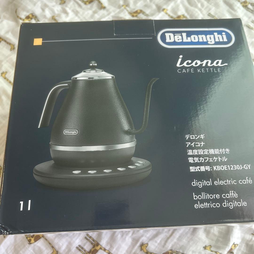デロンギ　アイコナ　電気カフェケトル　KBOE1230J-GY