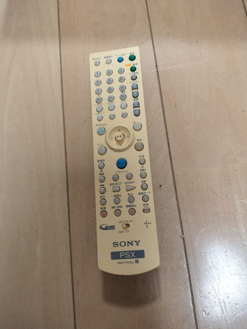 その他 PSX DESR-5700 HDD