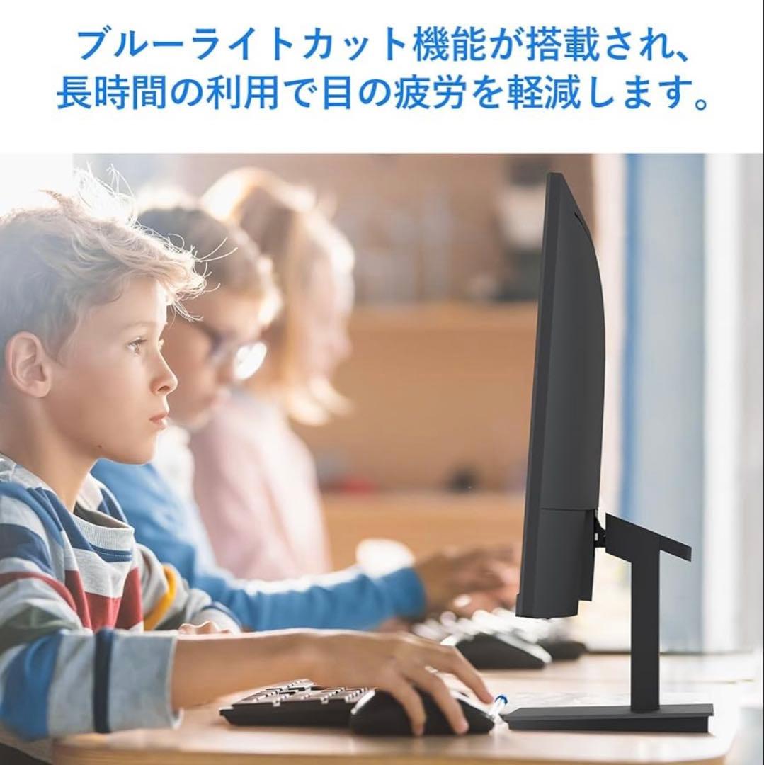 KOORUI モニター 24インチフルHD IPS 非光沢 PCディスプレイ