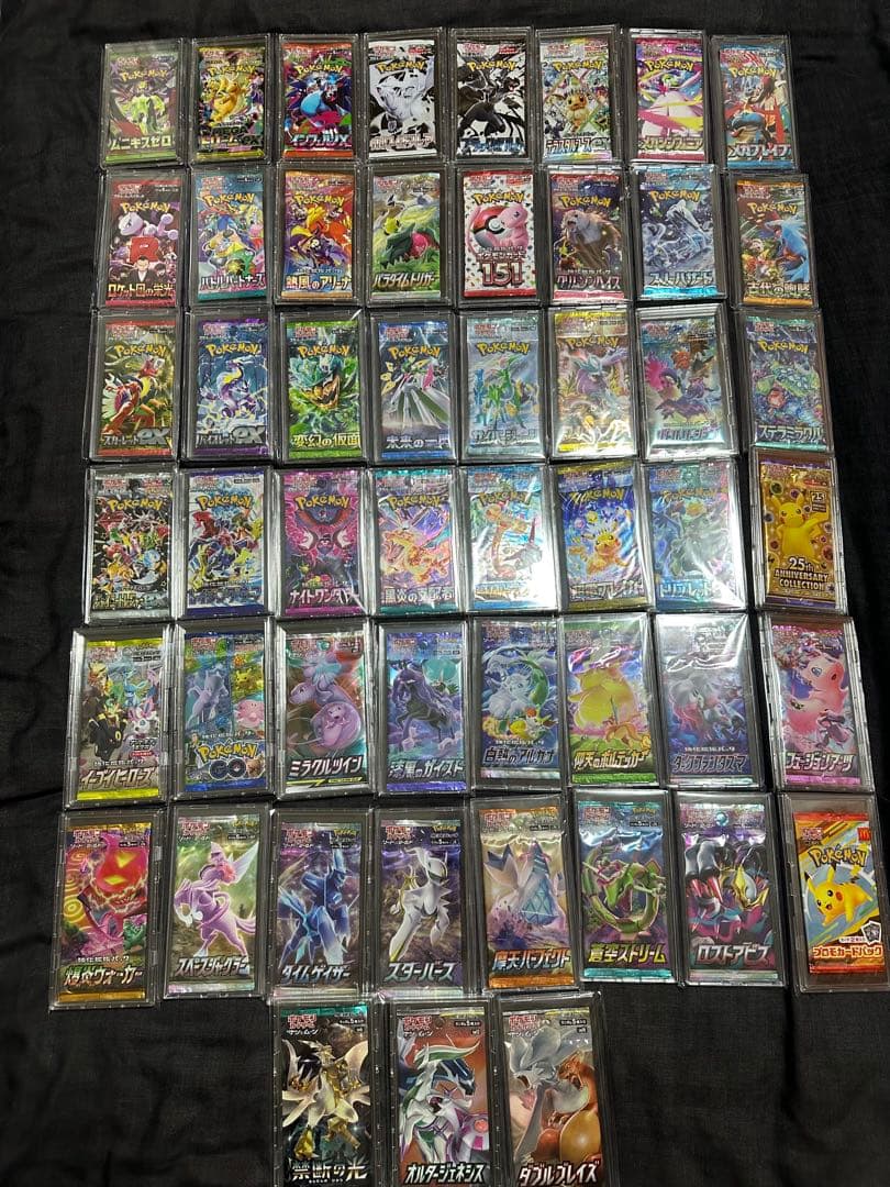 か*ず様 ポケモンカード　絶版パックまとめ売り コレクション